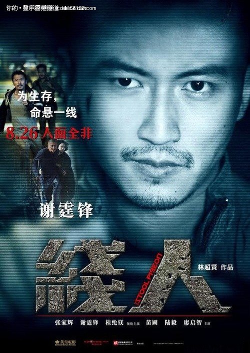 中国银行存款证明书样子/图片哪里可以做
